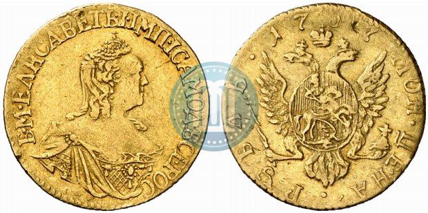 Фото 1 рубль 1757 года  