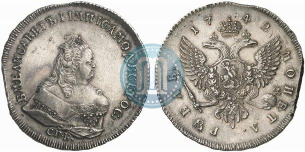 Picture 1 rouble 1742 year СПБ 