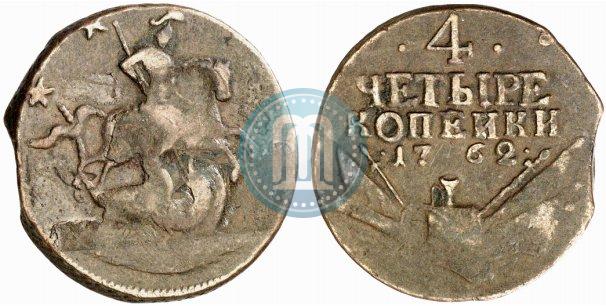 Picture 4 kopecks 1762 year  