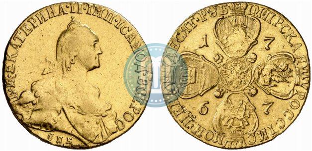 Picture 10 roubles 1767 year СПБ 