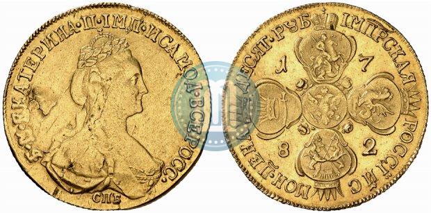 Фото 10 рублей 1782 года СПБ 
