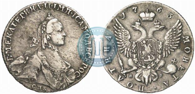 Picture Poltina 1763 year СПБ-ЯI 