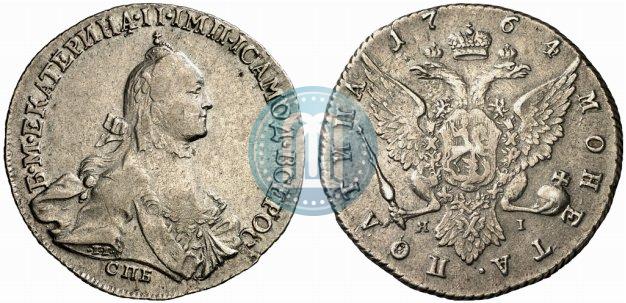 Picture Poltina 1764 year СПБ-ЯI 