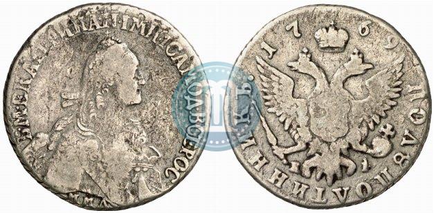 Picture Polupoltinnik 1769 year ММД-EI 