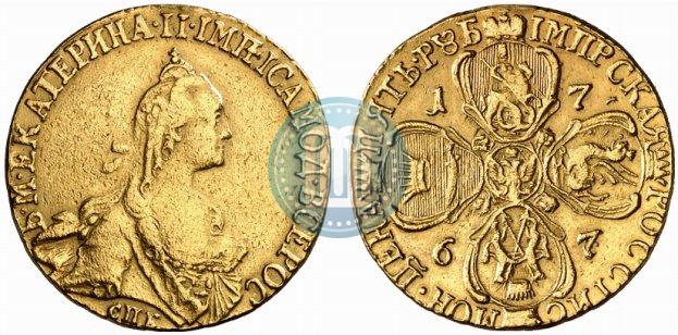 Фото 5 рублей 1767 года СПБ 