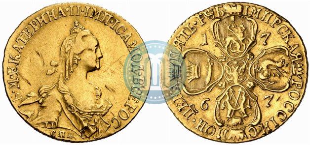 Picture 5 roubles 1767 year СПБ 