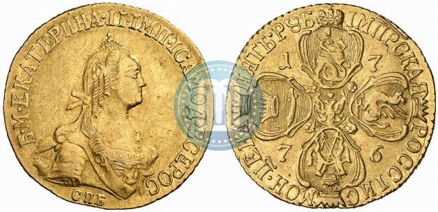 Picture 5 roubles 1776 year СПБ 