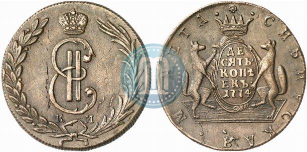 Фото 10 копеек 1774 года КМ 