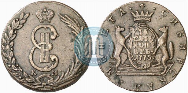 Picture 10 kopecks 1775 year КМ 