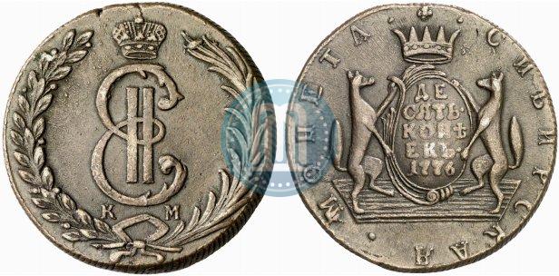 Picture 10 kopecks 1776 year КМ 