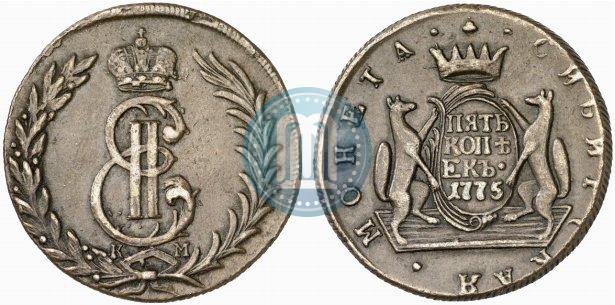 Picture 5 kopecks 1775 year КМ 