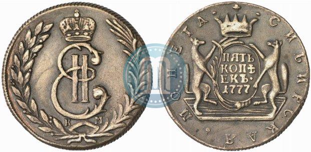 Фото 5 копеек 1777 года КМ 