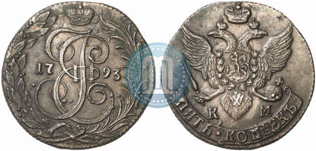 Picture 5 kopecks 1793 year КМ 
