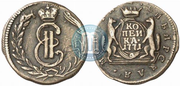 Picture 1 kopeck 1771 year КМ 