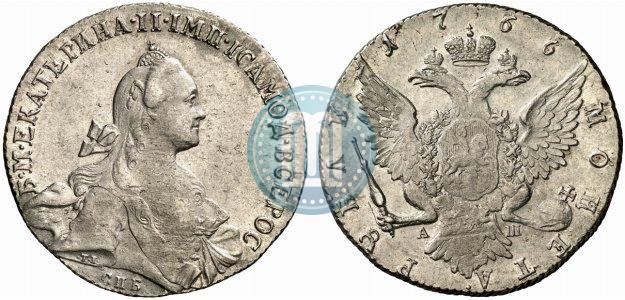 Picture 1 rouble 1766 year СПБ-АШ 