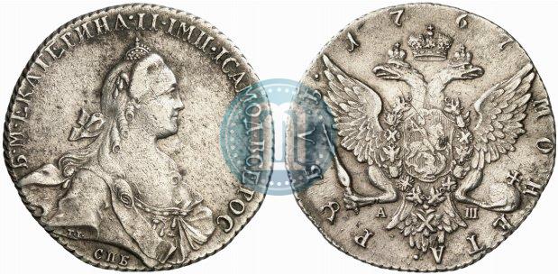 Picture 1 rouble 1767 year СПБ-АШ 