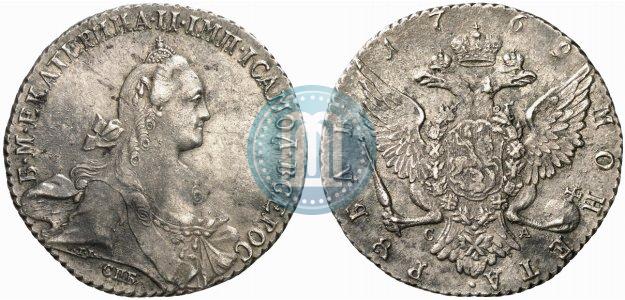Picture 1 rouble 1769 year СПБ-СА 