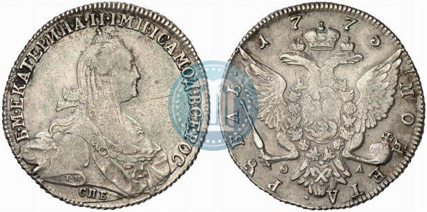 Picture 1 rouble 1775 year СПБ-ФЛ 