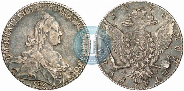 Picture 1 rouble 1776 year СПБ-ЯЧ 