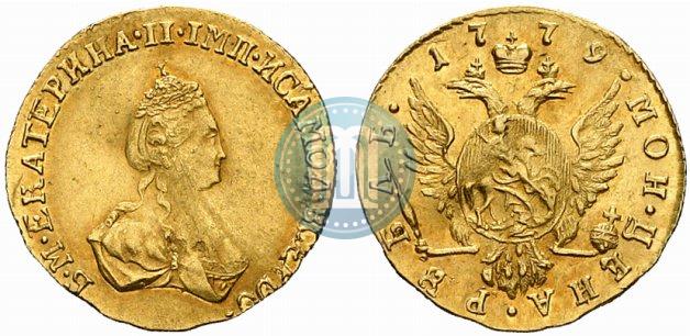 Picture 1 rouble 1779 year  
