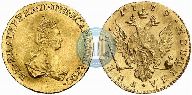 Фото 1 рубль 1779 года  