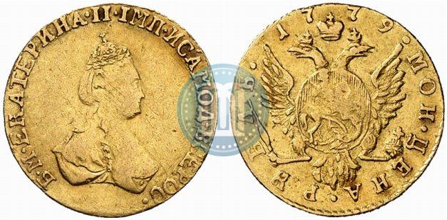 Фото 1 рубль 1779 года  