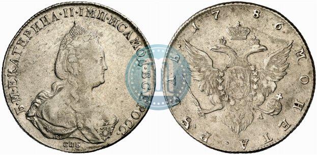 Picture 1 rouble 1786 year СПБ-ЯА 