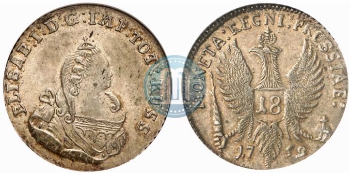 Picture 18 groszy 1759 year  