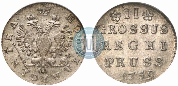 Picture 2 grosze 1759 year  