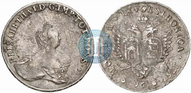 Фото 96 копеек 1757 года  "Ливонез"