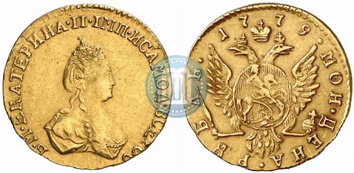 Фото 1 рубль 1779 года  