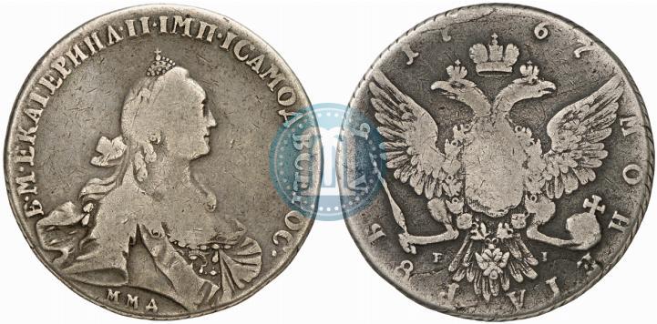 Фото 1 рубль 1767 года ММД-EI 