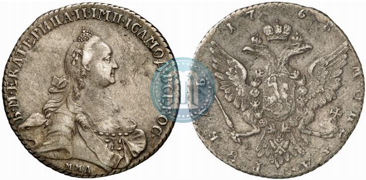 Фото 1 рубль 1768 года ММД-EI 