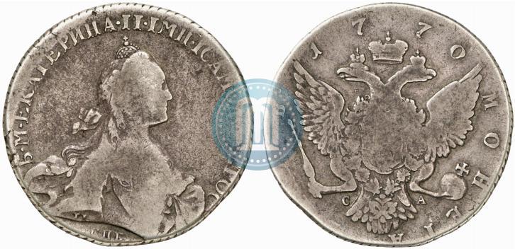 Фото 1 рубль 1770 года СПБ-СА 