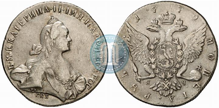 Фото 1 рубль 1772 года СПБ-ЯЧ-Т.I. 