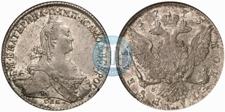 Picture 1 rouble 1773 year СПБ-ФЛ 