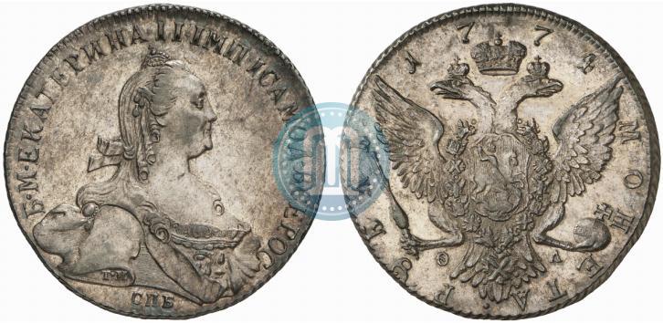 Фото 1 рубль 1774 года СПБ-ФЛ 