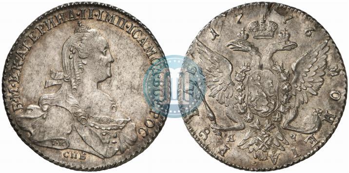 Picture 1 rouble 1776 year СПБ-ЯЧ 