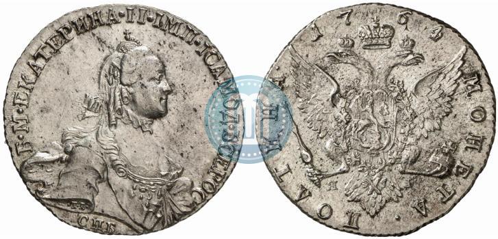 Фото Полтина 1764 года СПБ-ЯI 