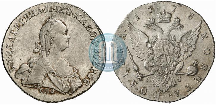 Фото Полтина 1773 года СПБ-ЯЧ 