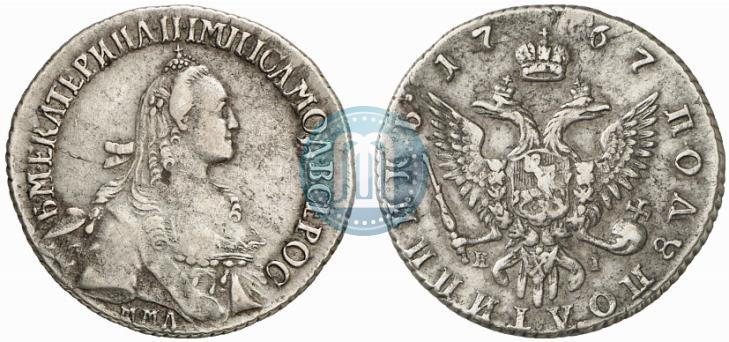 Picture Polupoltinnik 1767 year ММД-EI 