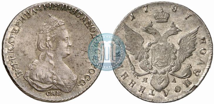 Фото Полуполтинник 1787 года СПБ-ЯА 