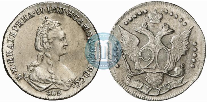 Picture 20 kopecks 1779 year СПБ 