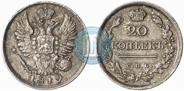 Picture 20 kopecks 1819 year СПБ-ПС 