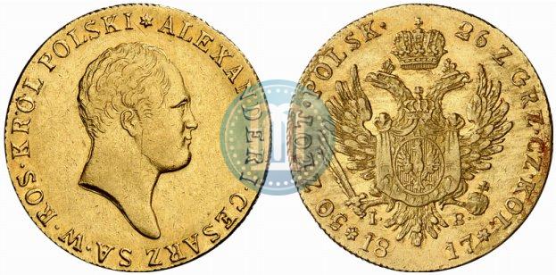 Picture 50 złotych 1817 year IB 