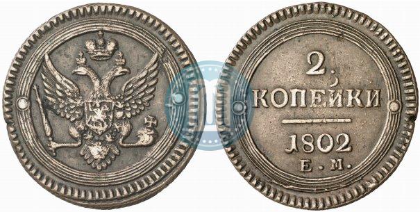 Picture 2 kopecks 1802 year ЕМ 