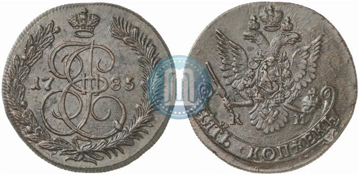 Фото 5 копеек 1785 года КМ 
