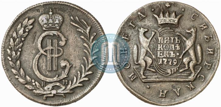 Фото 5 копеек 1779 года КМ 