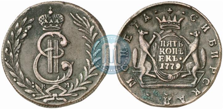 Picture 5 kopecks 1779 year КМ 