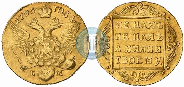 Picture 1 ducat 1796 year БМ 